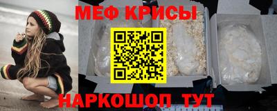 скорость mdpv Гагарин