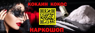 скорость mdpv Гагарин
