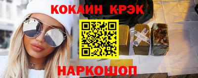 кокаин колумбия Гай