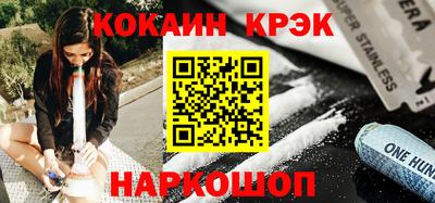 скорость mdpv Гагарин