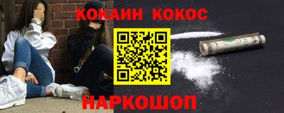 кокаин колумбия Гай