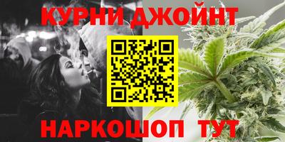 мескалин Гатчина