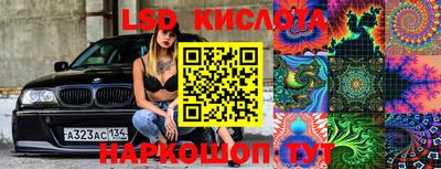 скорость mdpv Гагарин