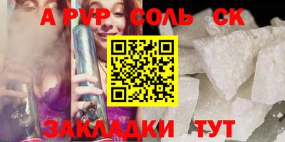 скорость mdpv Гагарин