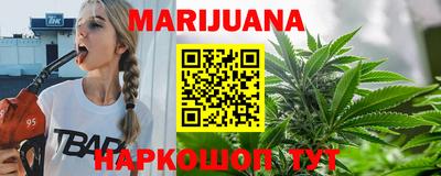 скорость mdpv Гагарин