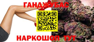 мескалин Гатчина