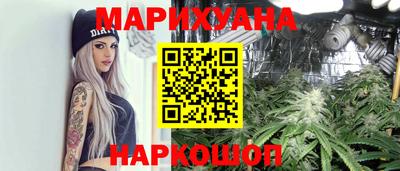скорость mdpv Гагарин