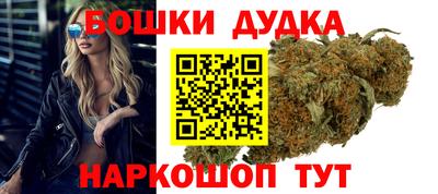 мескалин Гатчина