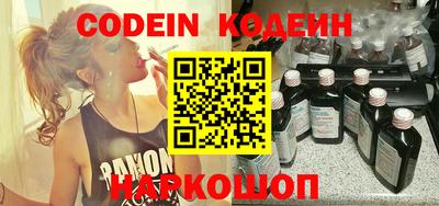 кокаин колумбия Гай