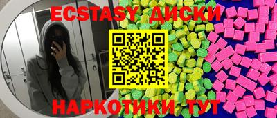 скорость mdpv Гагарин