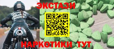 кокаин колумбия Гай