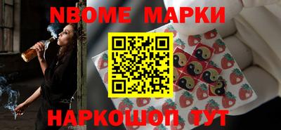 скорость mdpv Гагарин
