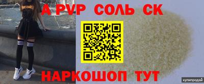 кокаин колумбия Гай
