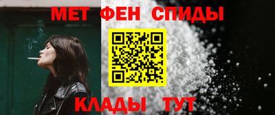 скорость mdpv Гагарин