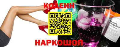 кокаин колумбия Гай