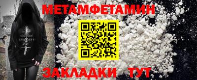 кокаин колумбия Гай