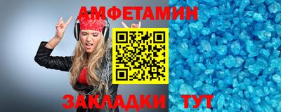 скорость mdpv Гагарин
